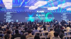 越疆获广东省杰出人工智能取机械人科技前进一